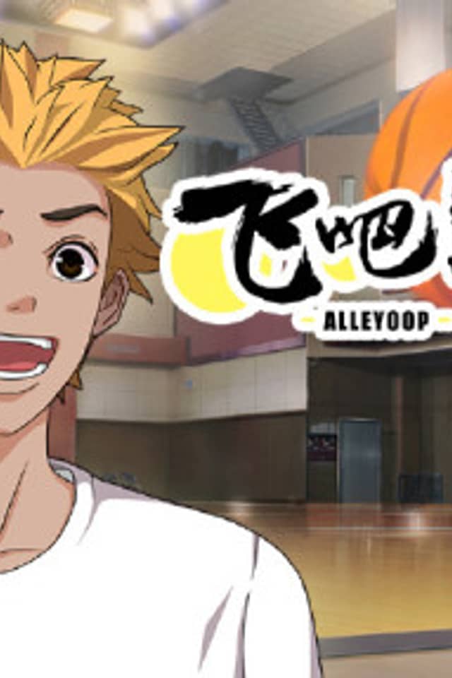 Alley-Oop: Prologue