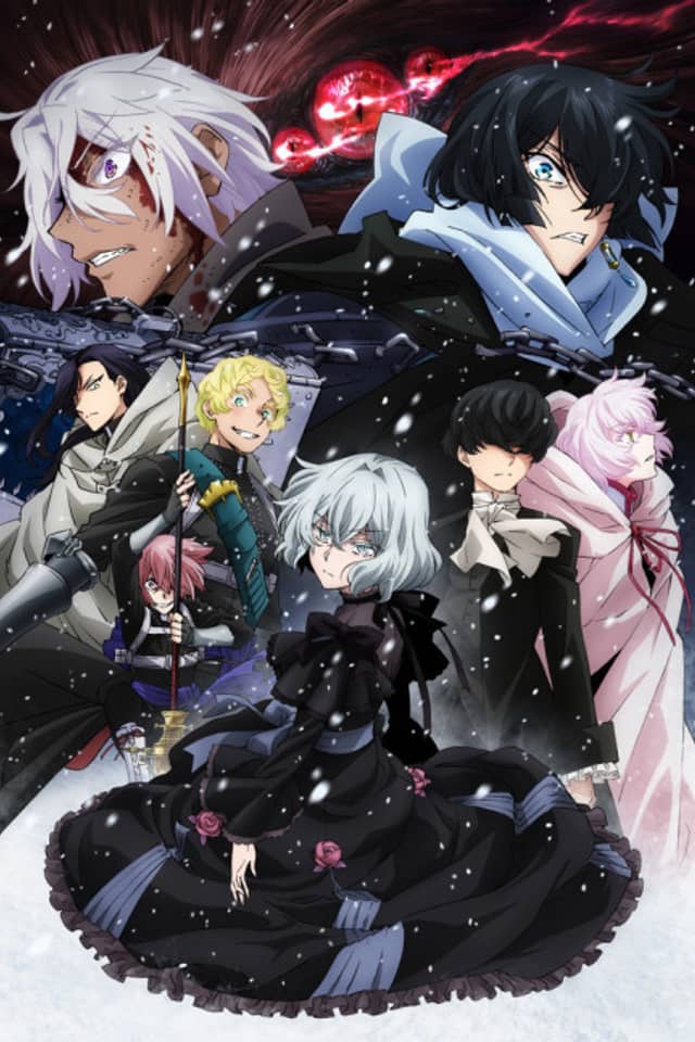 The Case Study of Vanitas Part 2