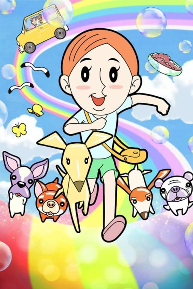 Riku wa Yowakunai