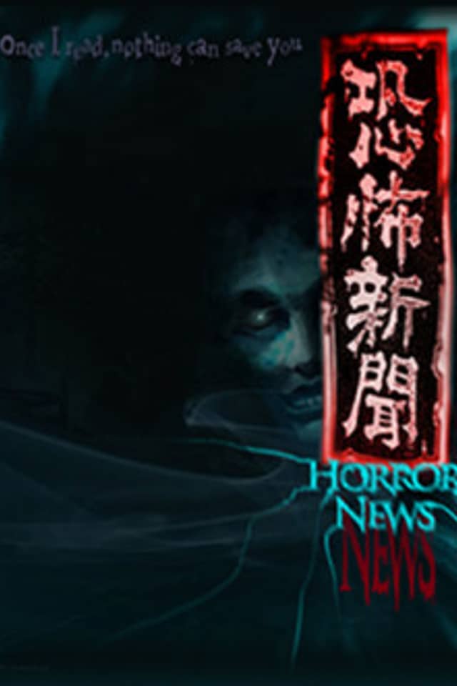 Horror News