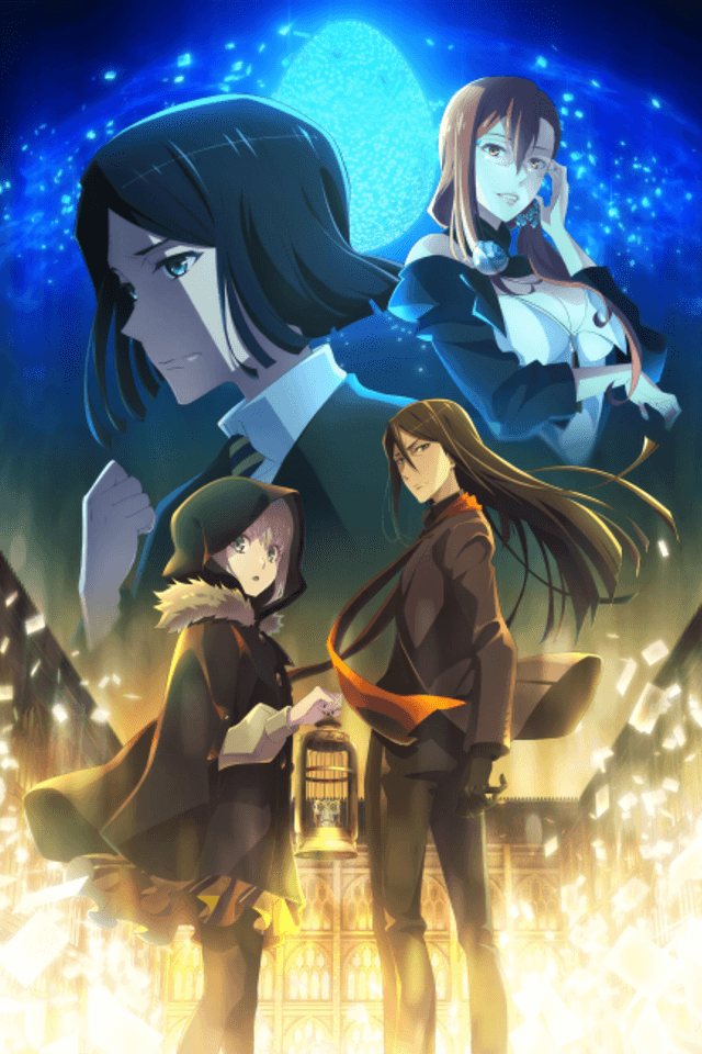 Lord El-Melloi II’s Case Files {Rail Zeppelin} Grace note -Special Episode-