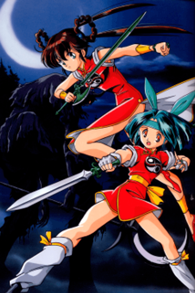 Devil Hunter Yohko