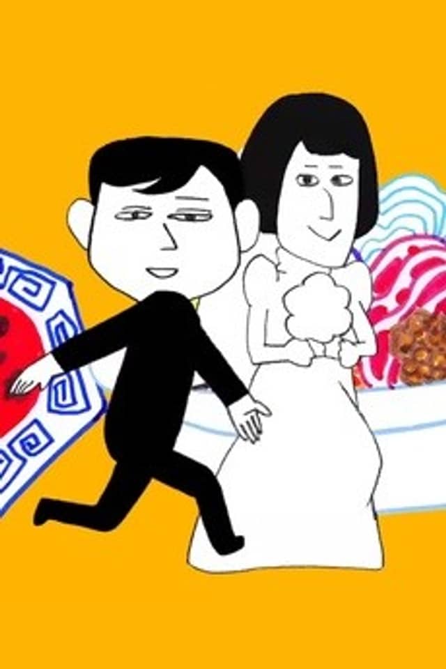 Kawawawawawada