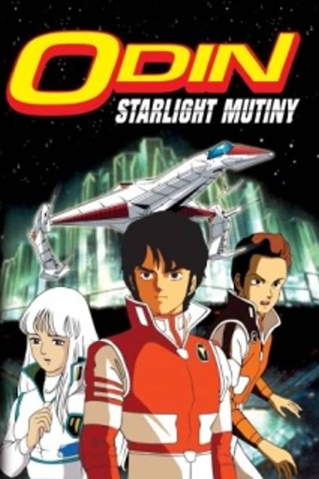 Odin: Photon Space Sailer Starlight