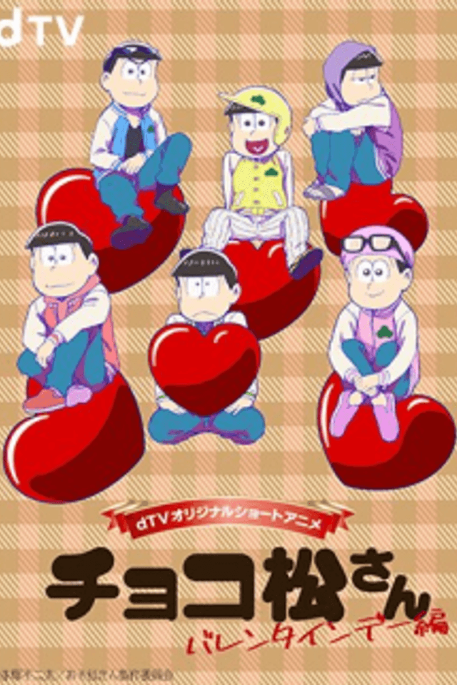 Chocomatsu-san: Valentine's Day-hen