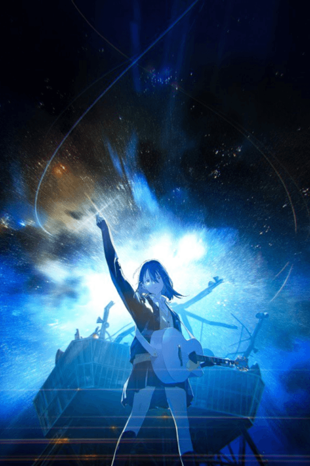 Cosmos