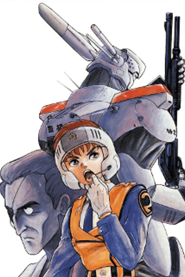 Mobile Police Patlabor