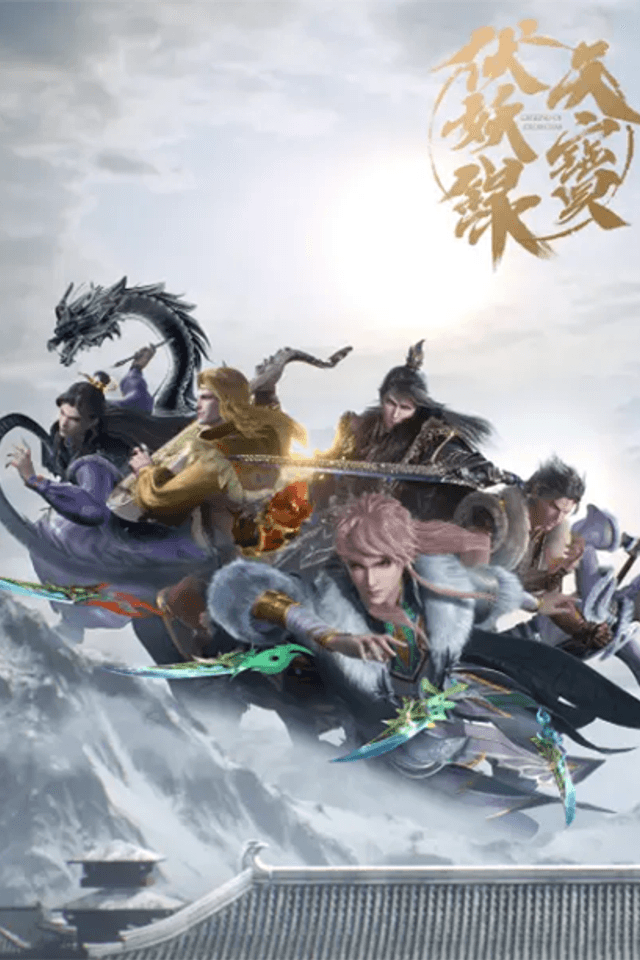 Legend of Exorcism 3rd Season
