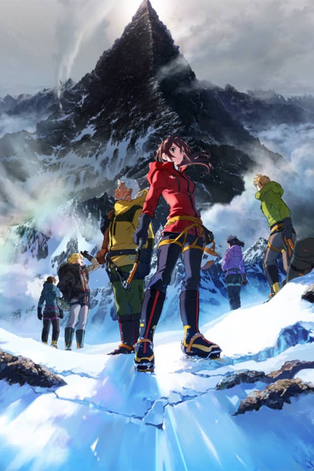 Naked Peak: Climb the Mountains of Madness