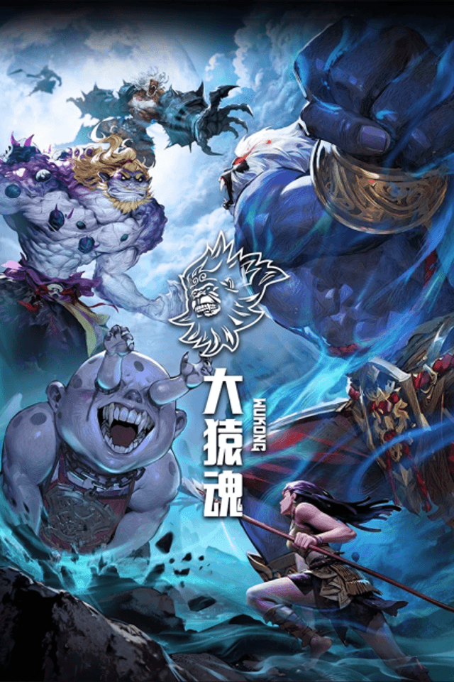 Wukong