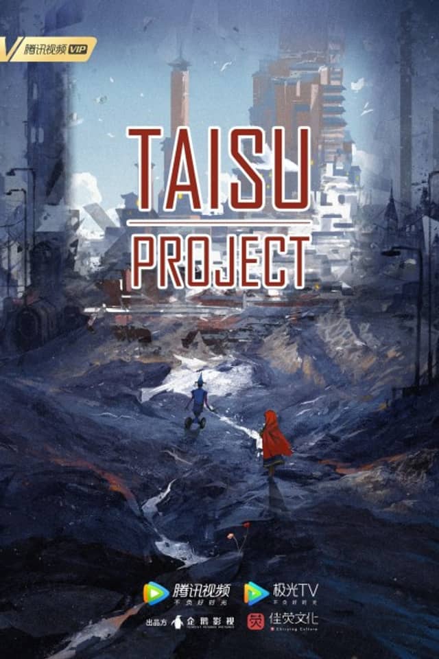 Taisu Project