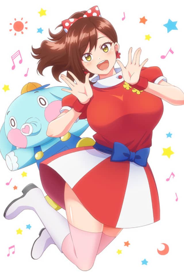 Show Time!