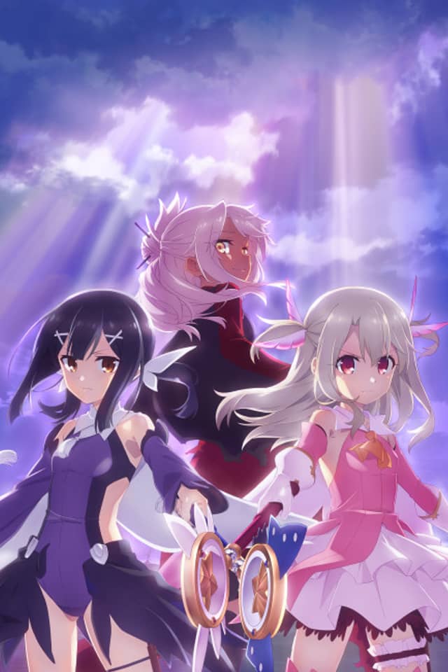 Fate/kaleid liner Prisma☆Illya: FINALE