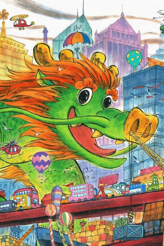 Dragon In Town