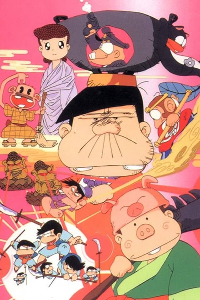 Bakabon Osomatsu no Curry wo Tazunete Sanzenri