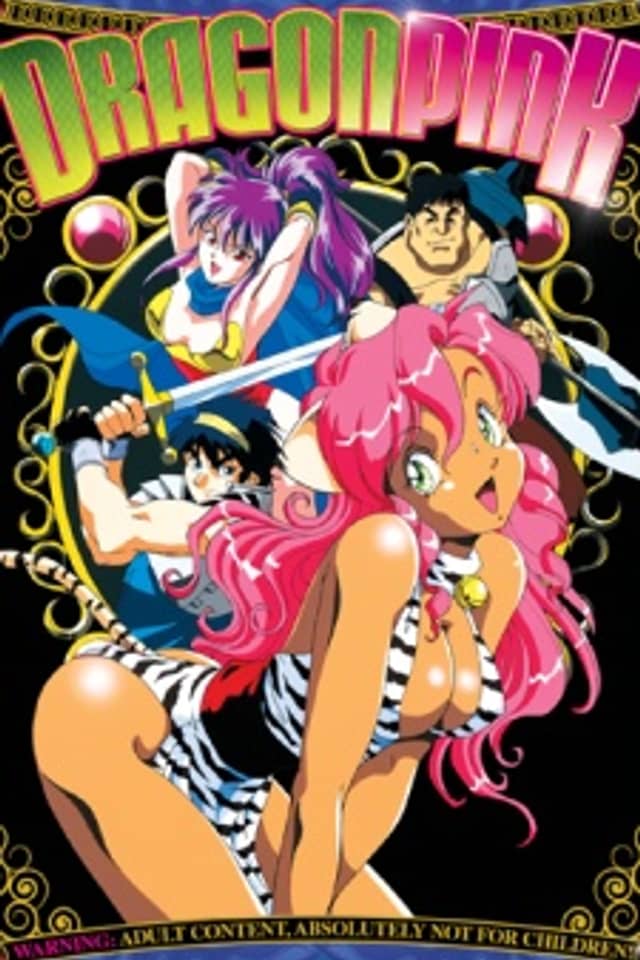Dragon Pink