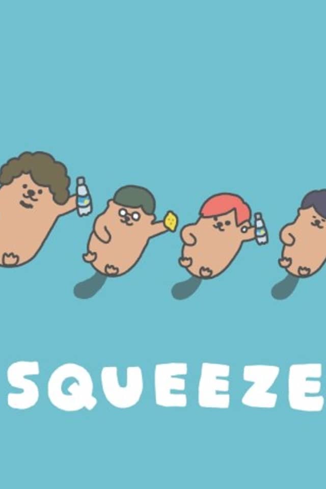 SQUEEZE
