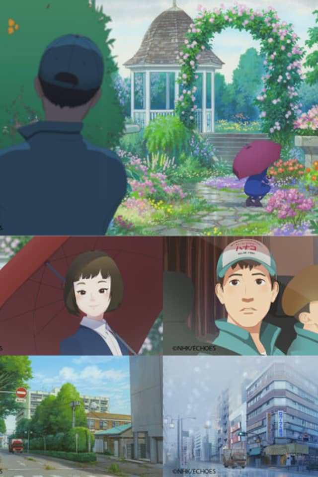 Boku wa Koko de Ikiteiku