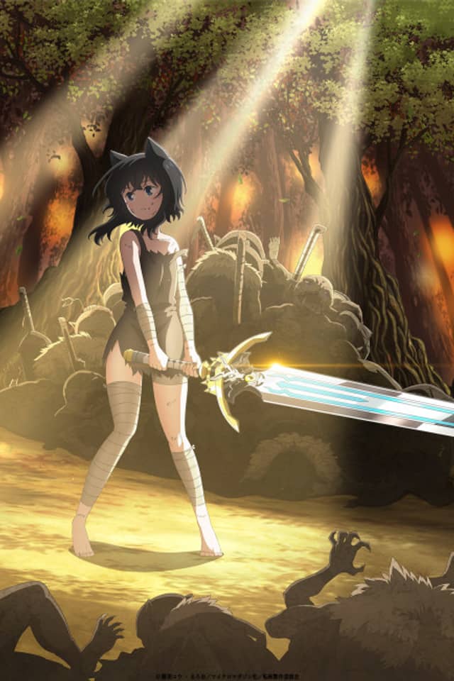 Reincarnated as a Sword