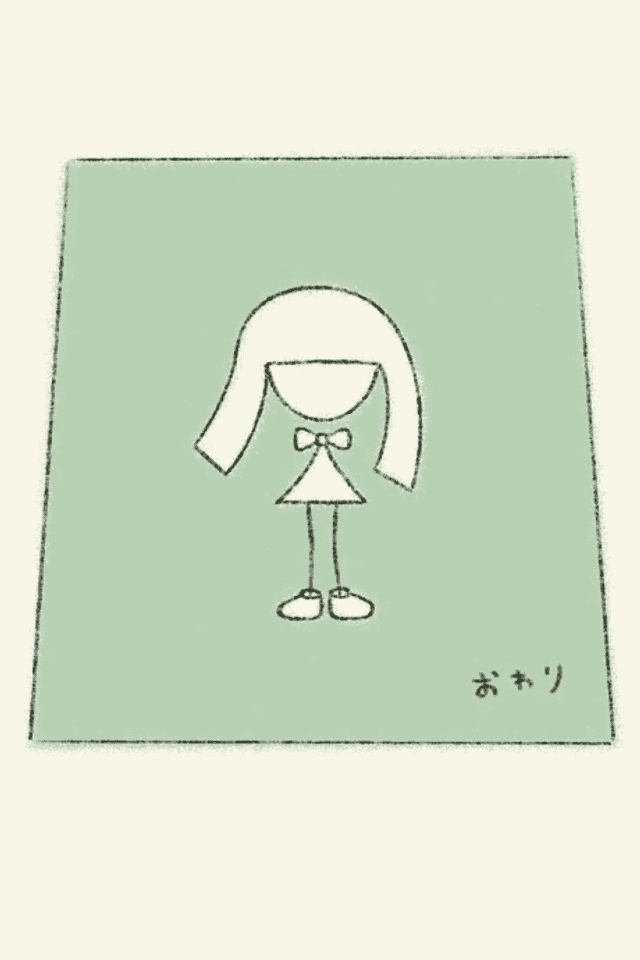 Days