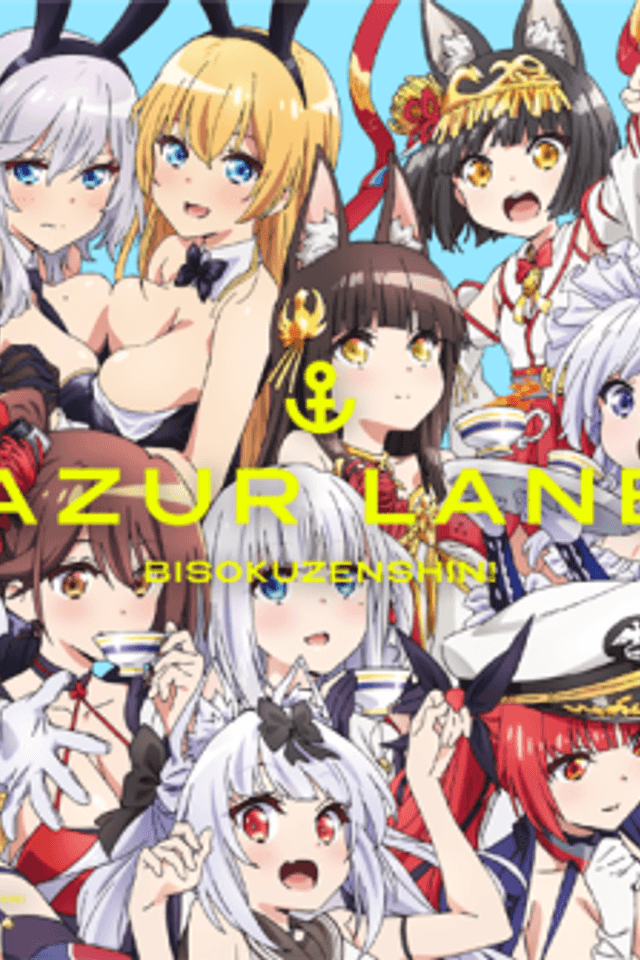 Azur Lane: Bisoku Zenshin! Hokorashiki Bokou ni Shukusai wo
