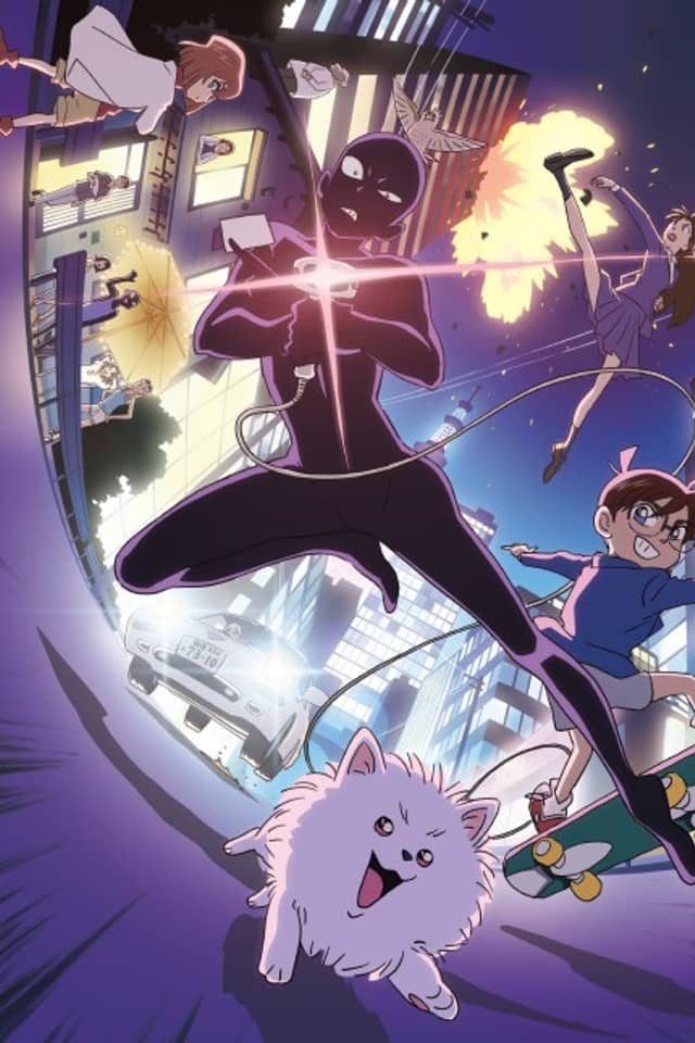 Detective Conan: The Culprit Hanzawa