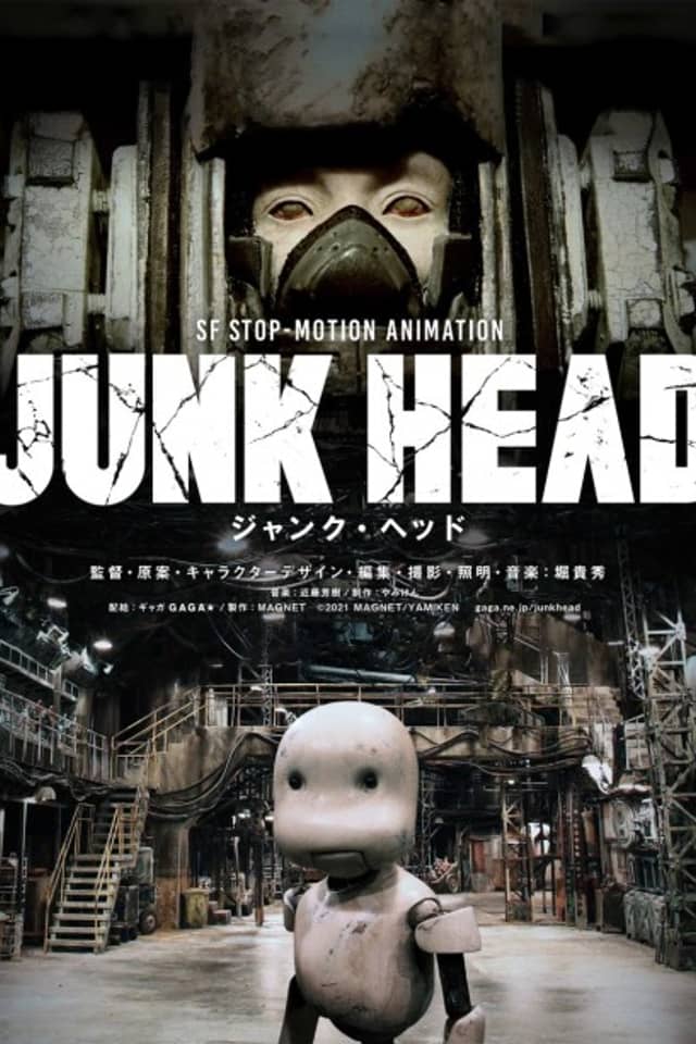 JUNK HEAD