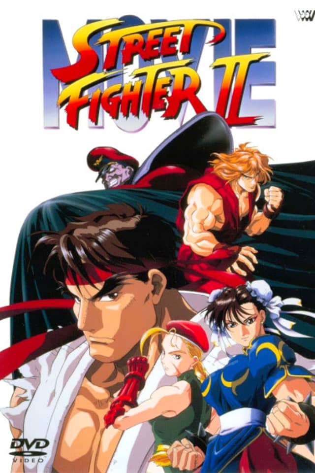 Street Fighter II: The Animated Movie