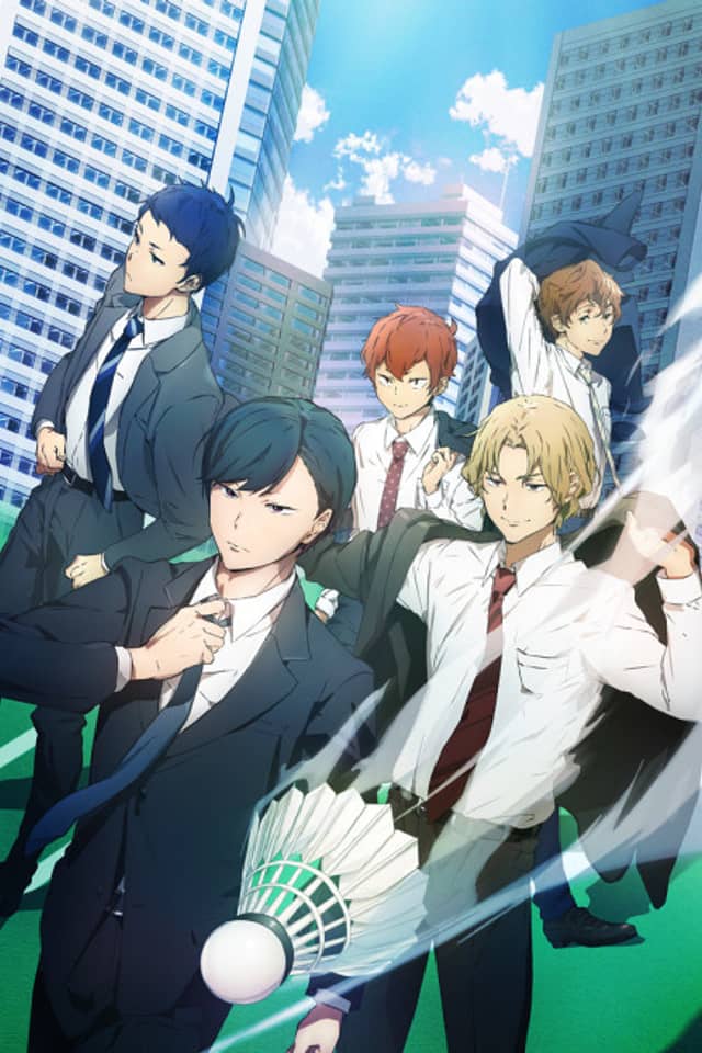 Salaryman's Club