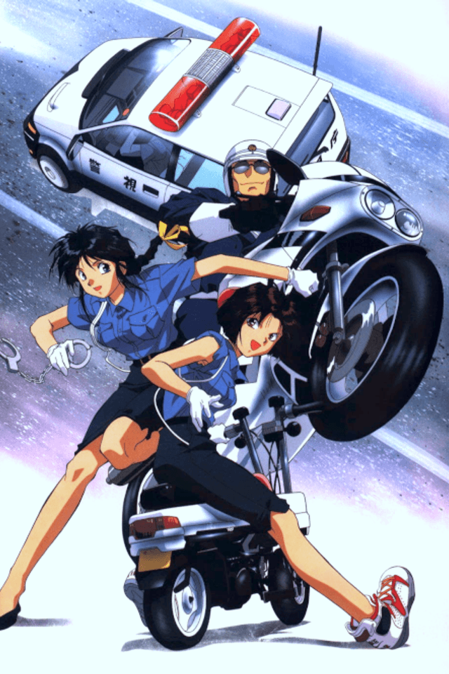 You're Under Arrest! (TV)