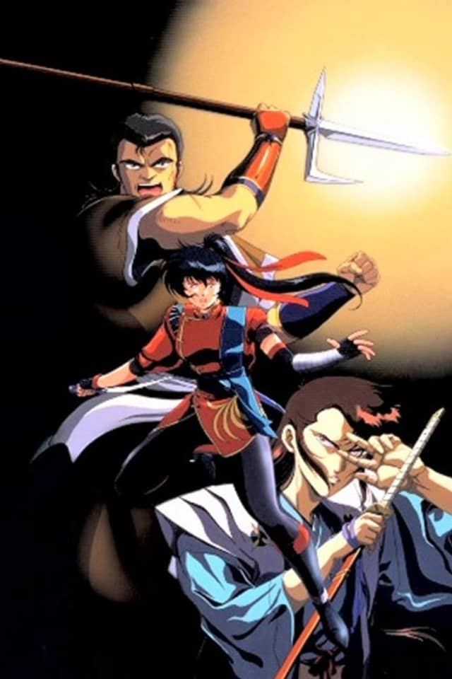 Wrath of the Ninja
