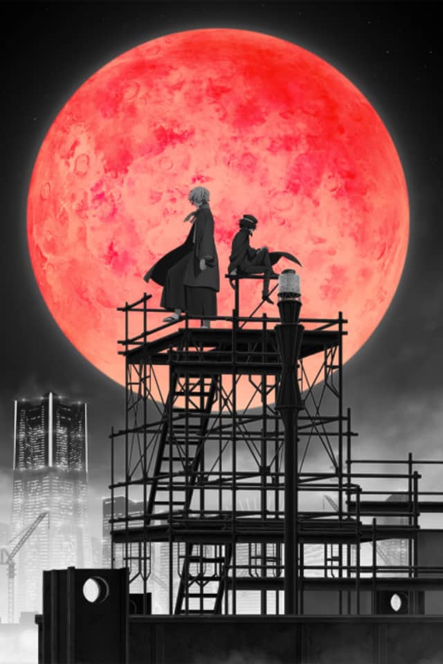 Bungo Stray Dogs 4