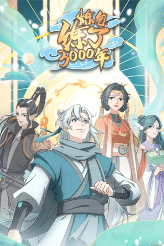 Qi Refining for 3000 Years