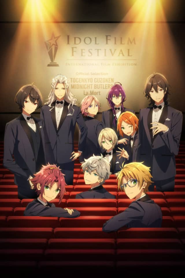 Ensemble Stars!!: Road to Show!!