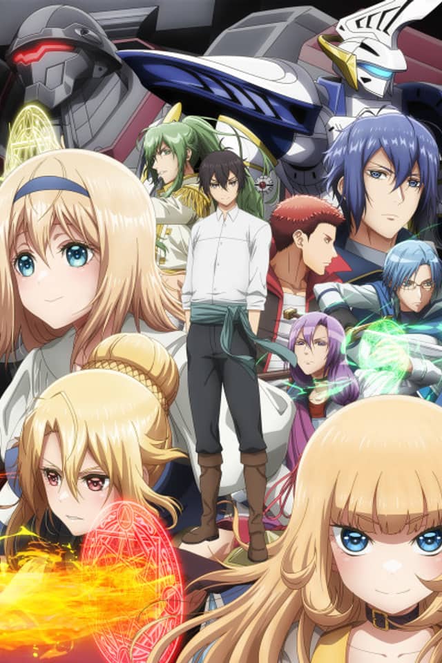 Trapped in a Dating Sim: The World of Otome Games Is Tough for Mobs