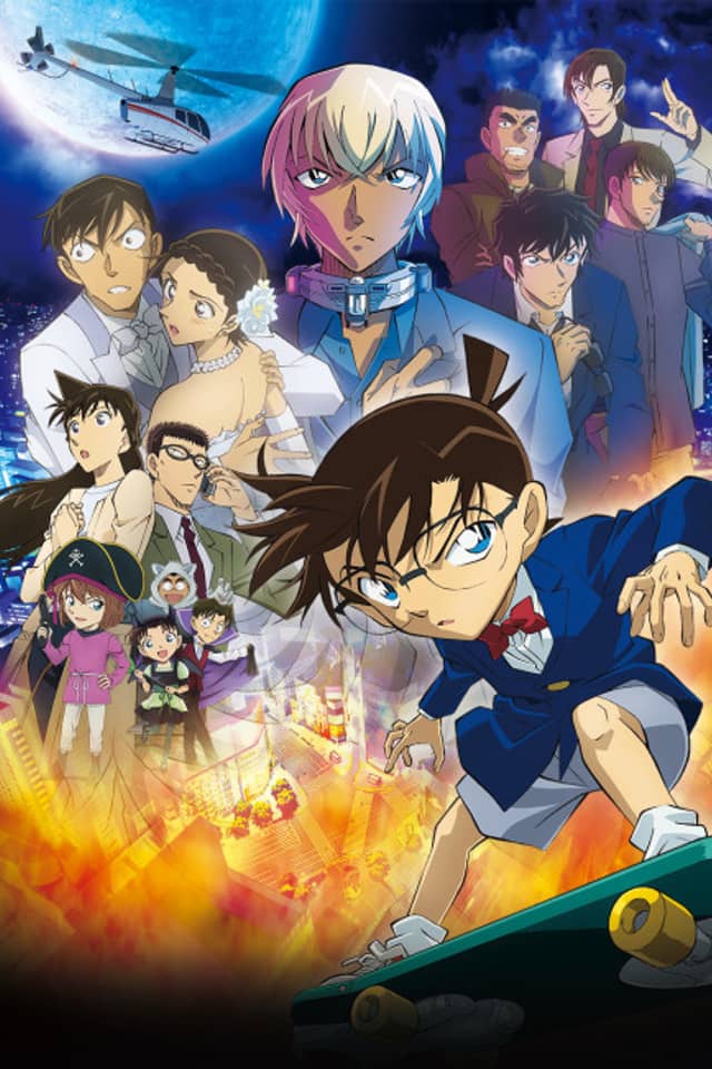 Detective Conan: The Bride of Halloween