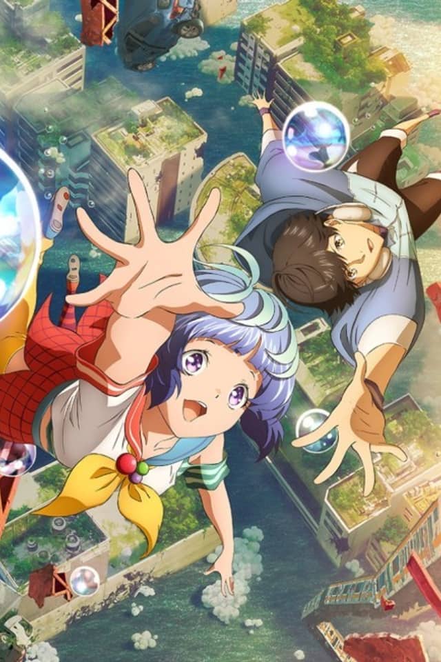Bubble