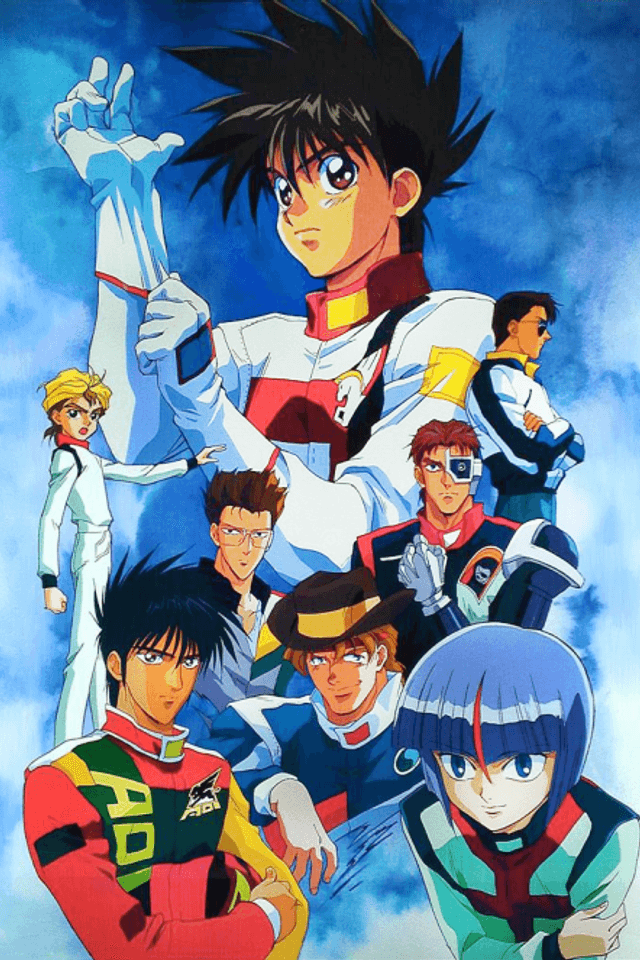 Shin Seiki GPX Cyber Formula ZERO