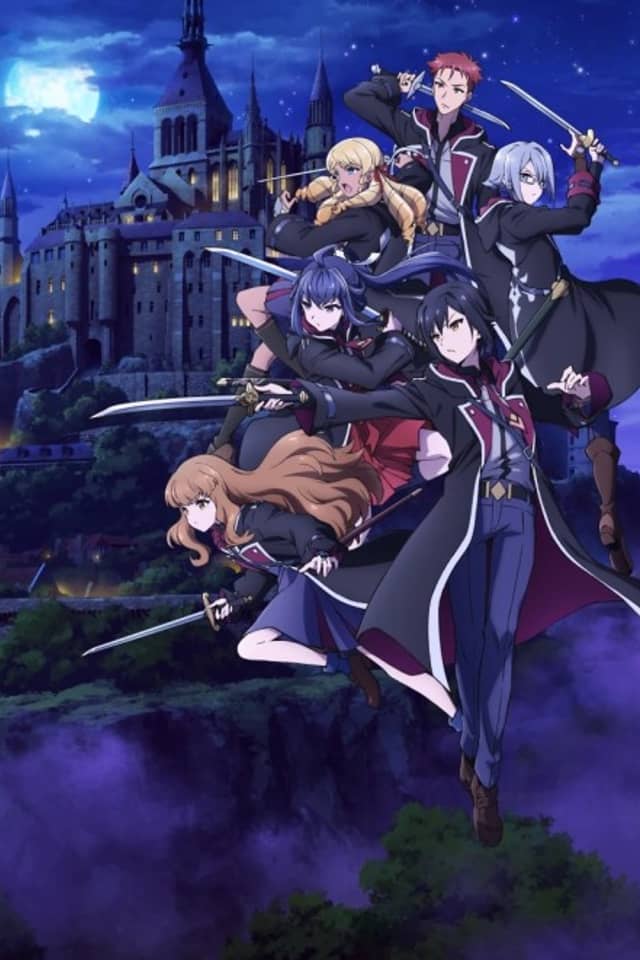 Reign of the Seven Spellblades
