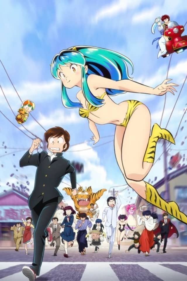 Urusei Yatsura (2022) Seasons 1 & 2