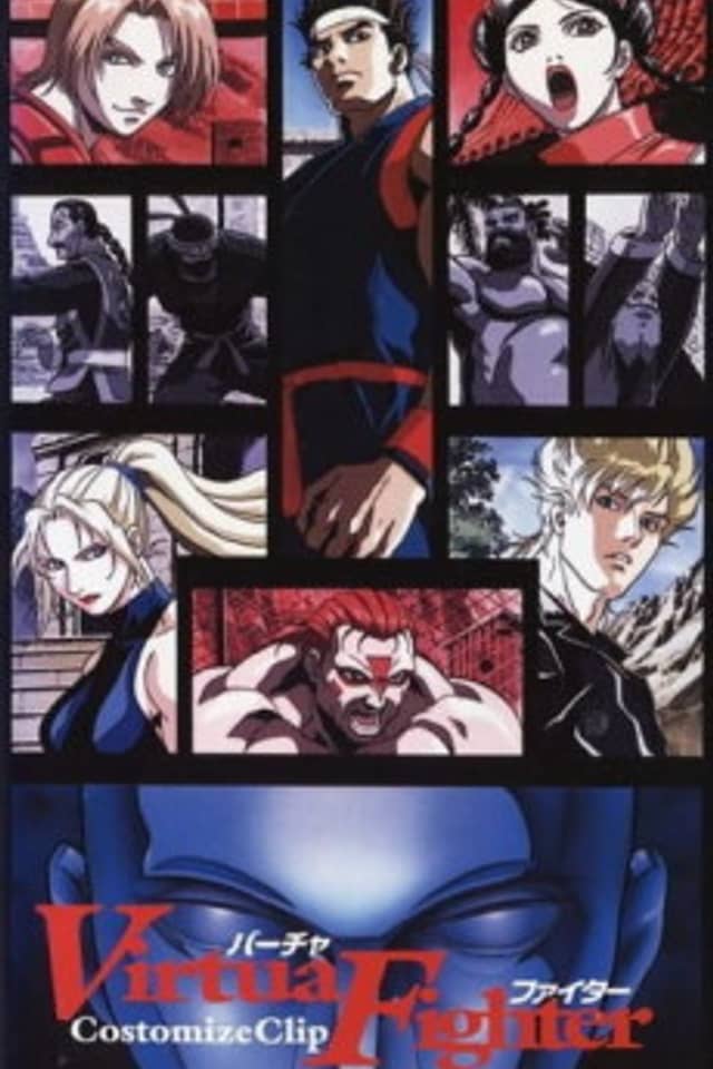 Virtua Fighter Costomize Clip
