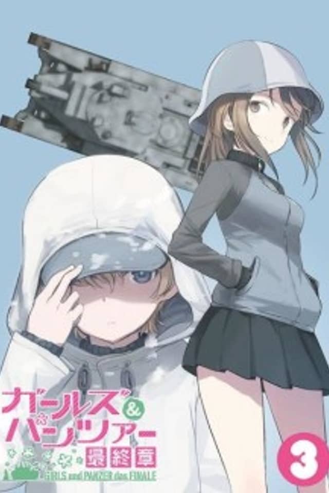 Girls und Panzer: Daikon War!
