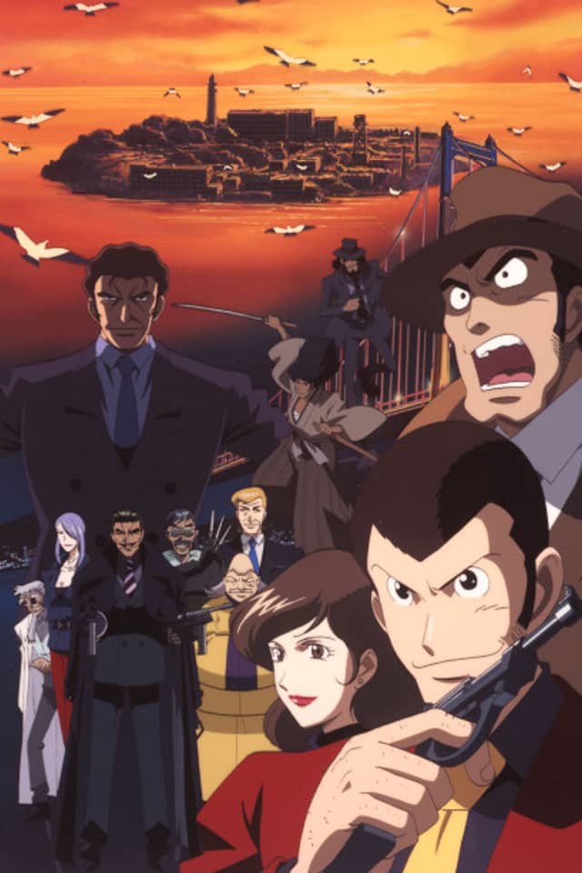 Lupin the 3rd: Alcatraz Connection
