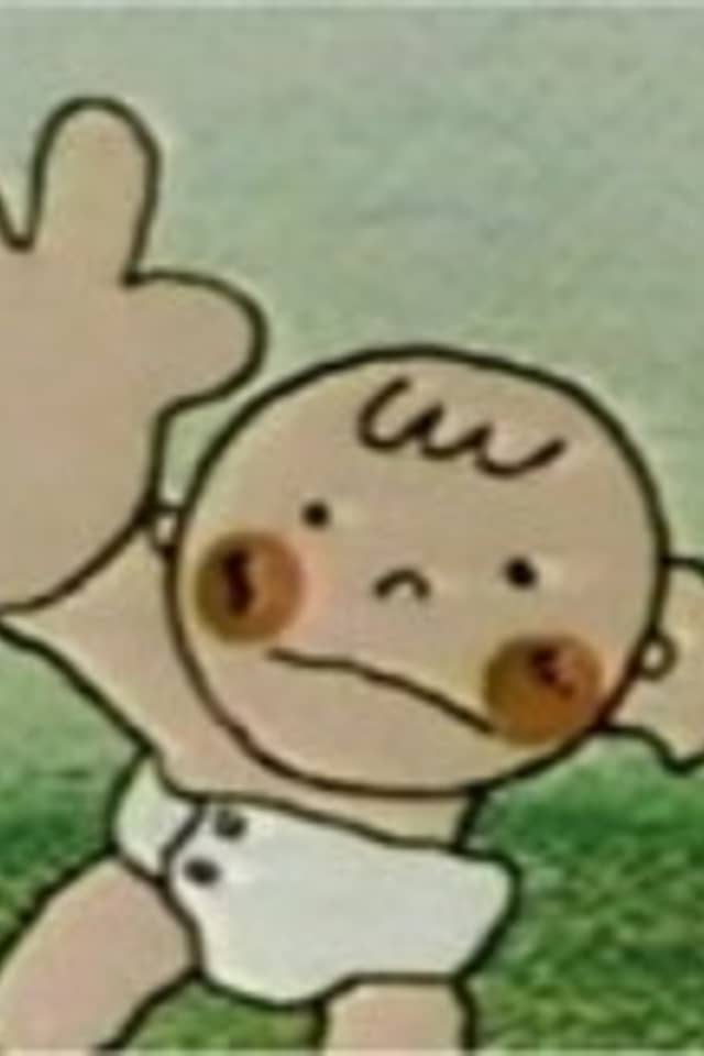 Susume! Shinji-kun