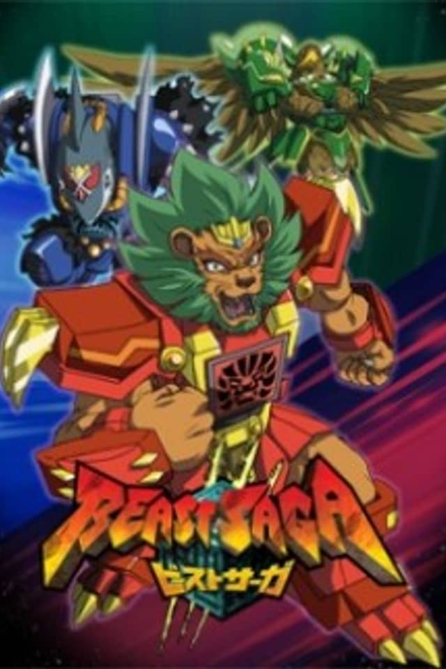 Beast Saga (ONA)