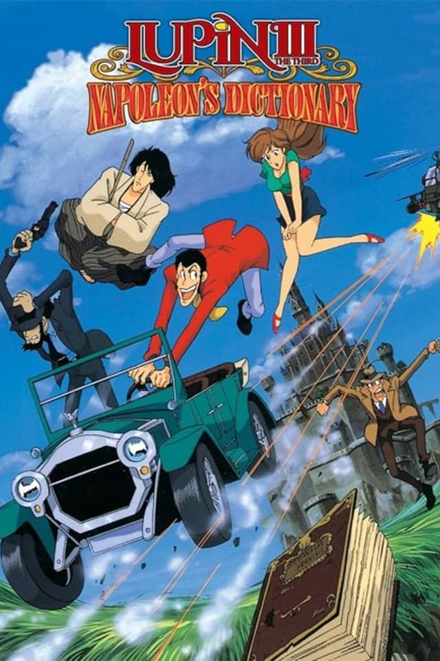 Lupin the 3rd: Napoleon's Dictionary