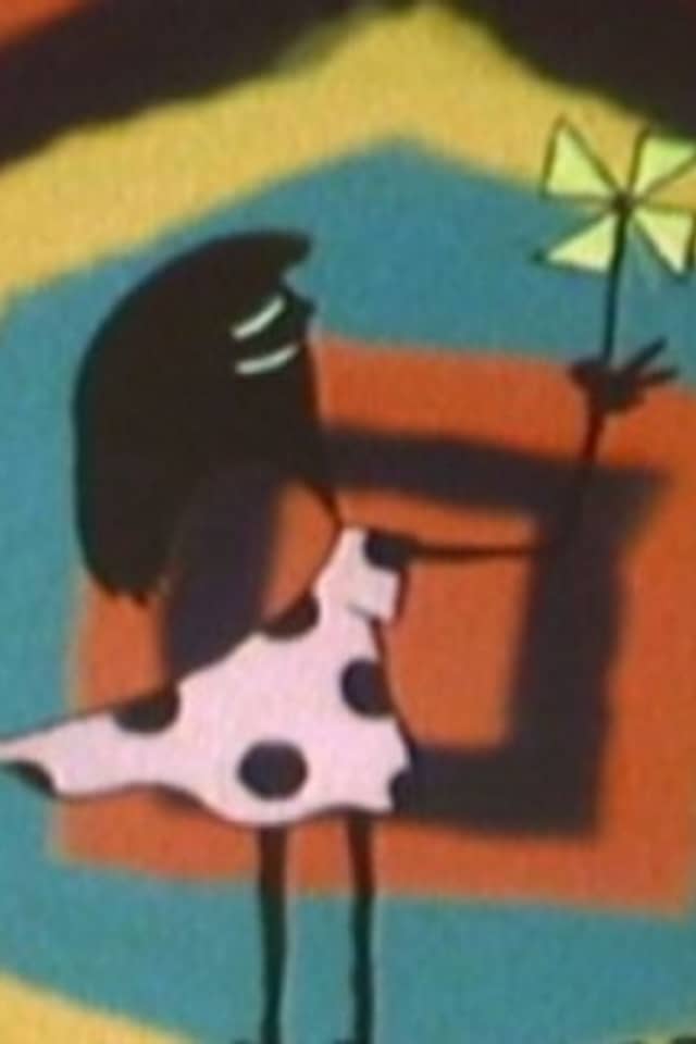 Kazaguruma