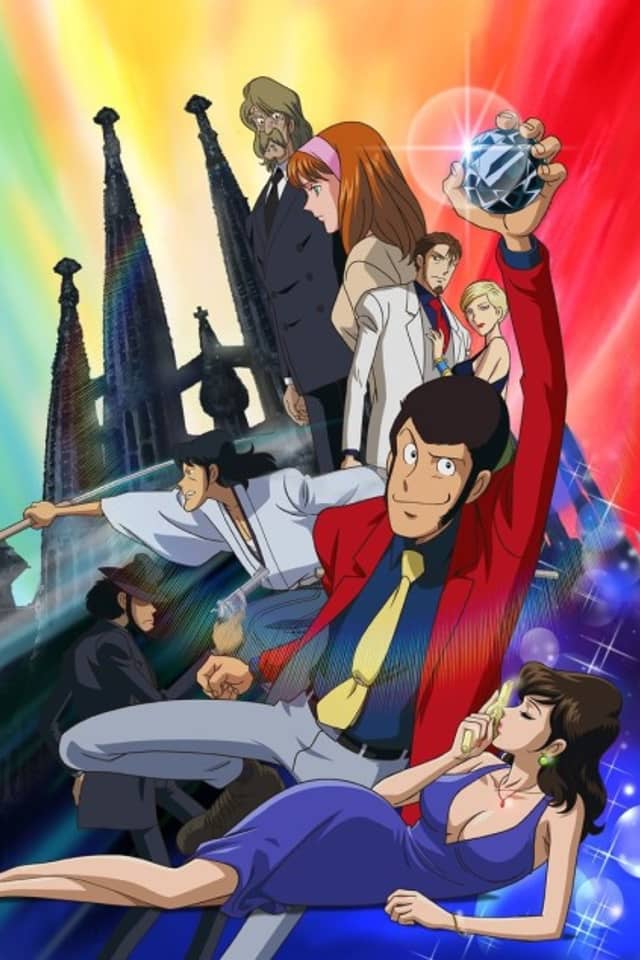 Lupin the 3rd: Operation Return the Treasure