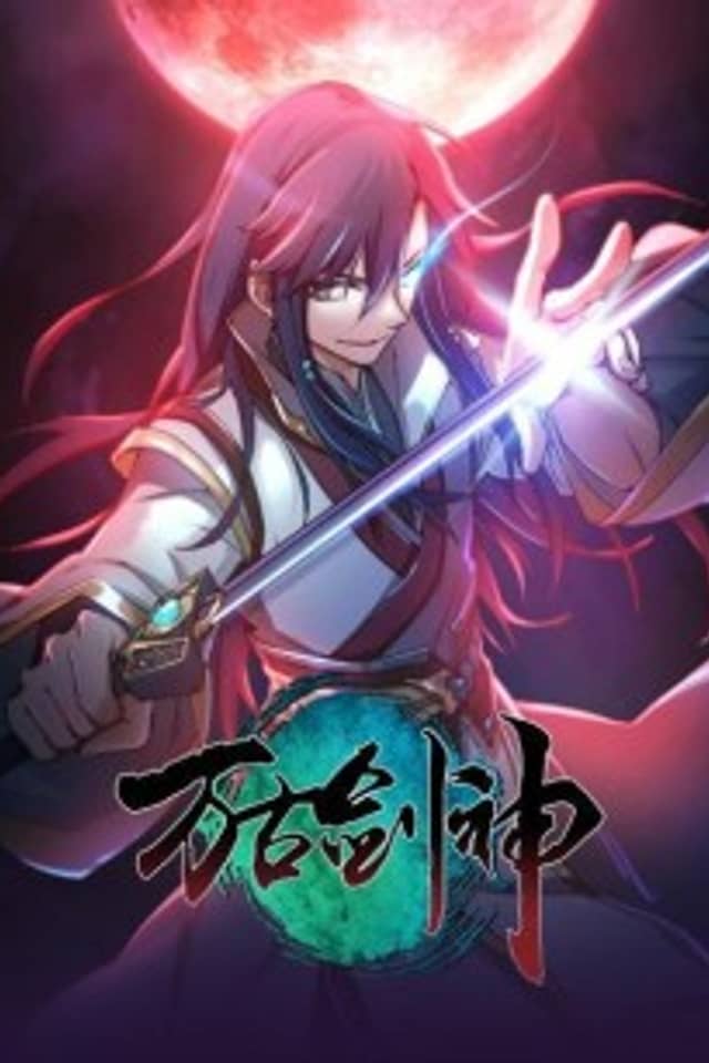 Everlasting God of Sword