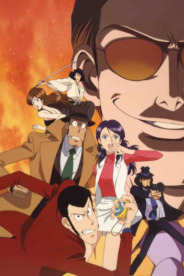 Lupin The 3rd: Tokyo Crisis